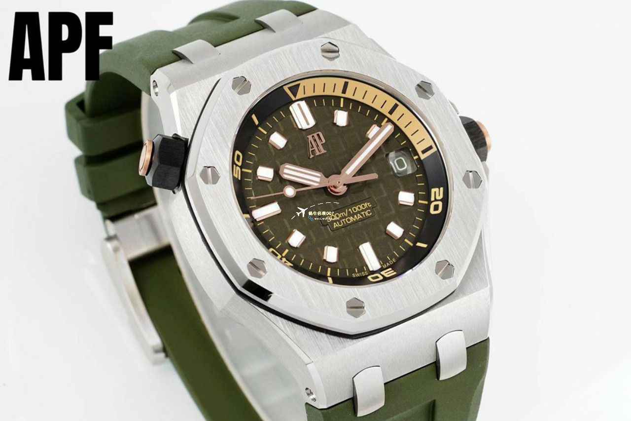 APF Factory  Perfect  Replica Watches Audemars Piguet  Royal Oak Offshore 系列15720CN.OO.A002CA.01 wrist watches  / AP231