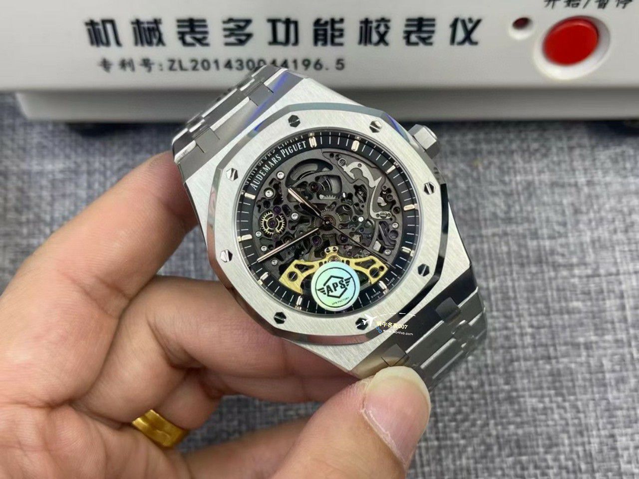 APS Factory Audemars Piguet 双摆轮镂空15407ST.OO.1220ST.01和15407OR.OO.1220OR.01 Perfect  High quality  Replica Watches  / AP232