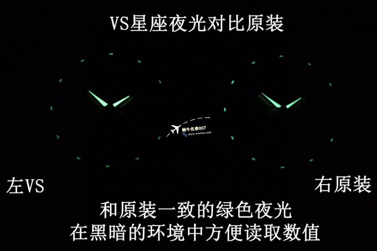VS/SBF Factory  Perfect  top  Replica Copy OMEGA第五代 Constellation 沙士灰131.33.41.21.06.001 Watches  / M779