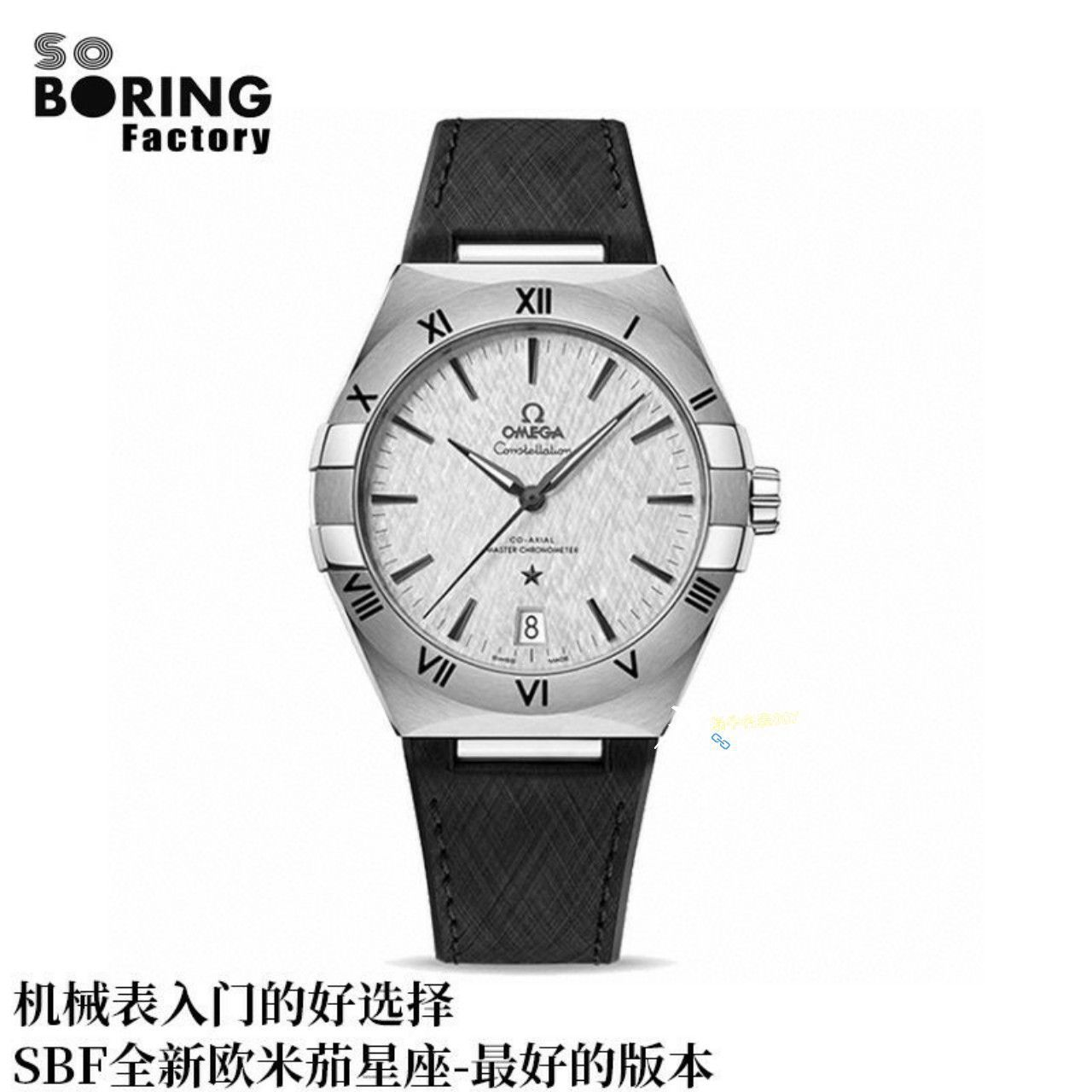 VS/SBF Factory  Perfect  top  Replica Copy OMEGA第五代 Constellation 沙士灰131.33.41.21.06.001 Watches  / M779