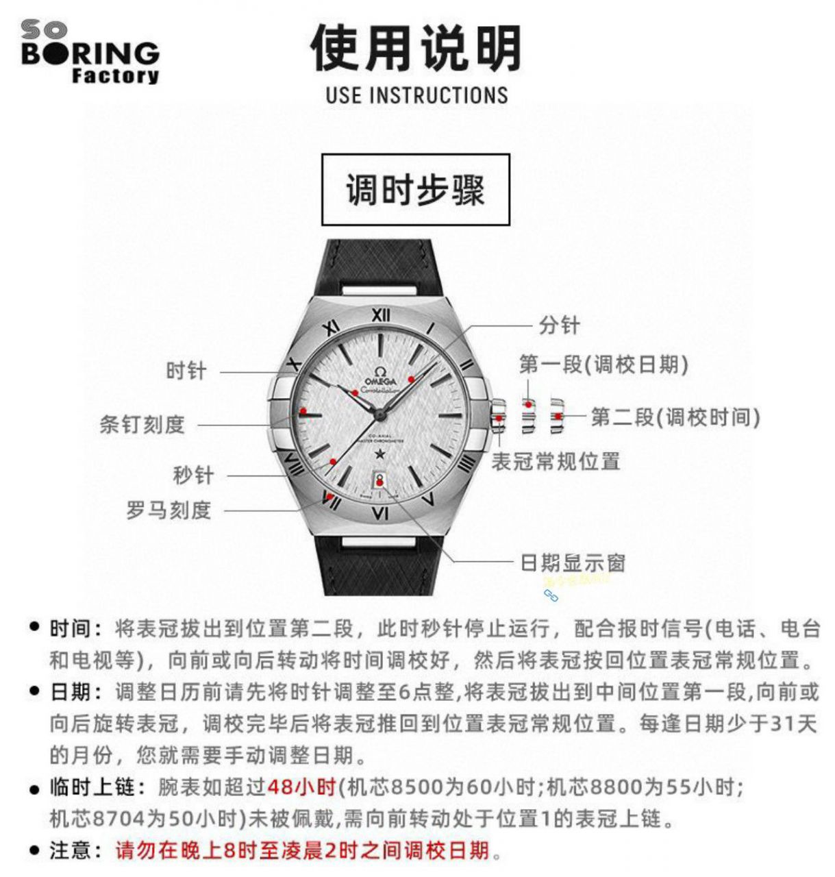 VS/SBF Factory  Perfect  top  Replica Copy OMEGA第五代 Constellation 沙士灰131.33.41.21.06.001 Watches  / M779