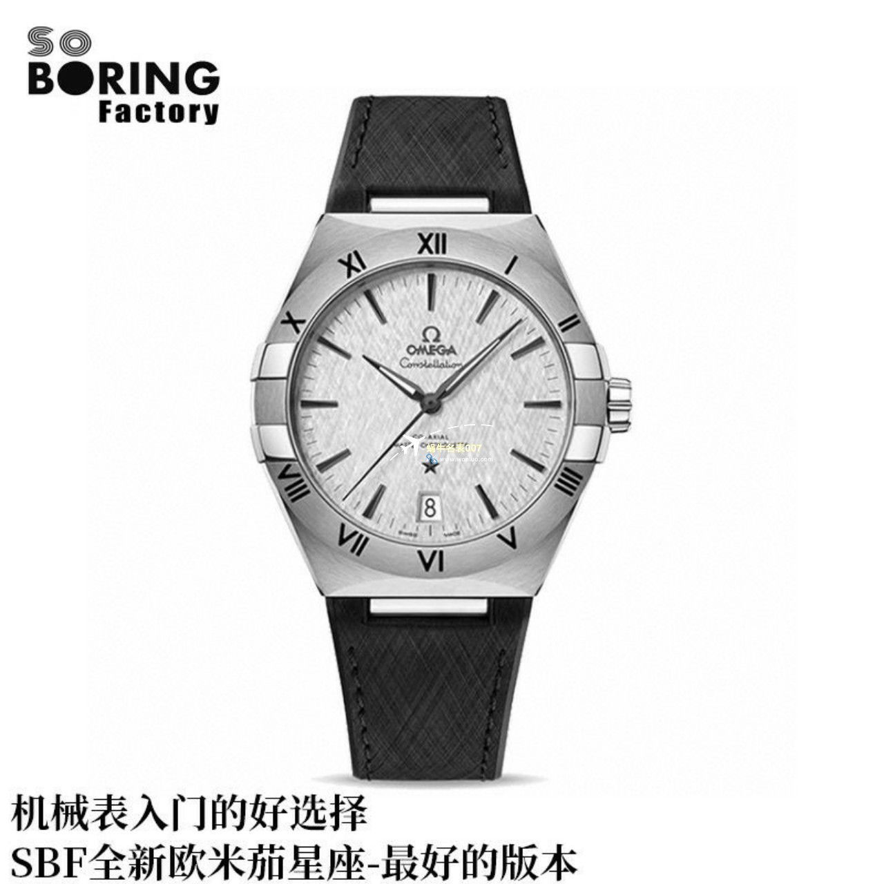 VS/SBF Factory  Perfect  top  Replica Copy OMEGA第五代 Constellation 沙士灰131.33.41.21.06.001 Watches  / M779