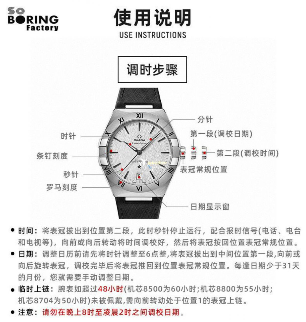 VS/SBF Factory  Perfect  top  Replica Copy OMEGA第五代 Constellation 沙士灰131.33.41.21.06.001 Watches  / M779