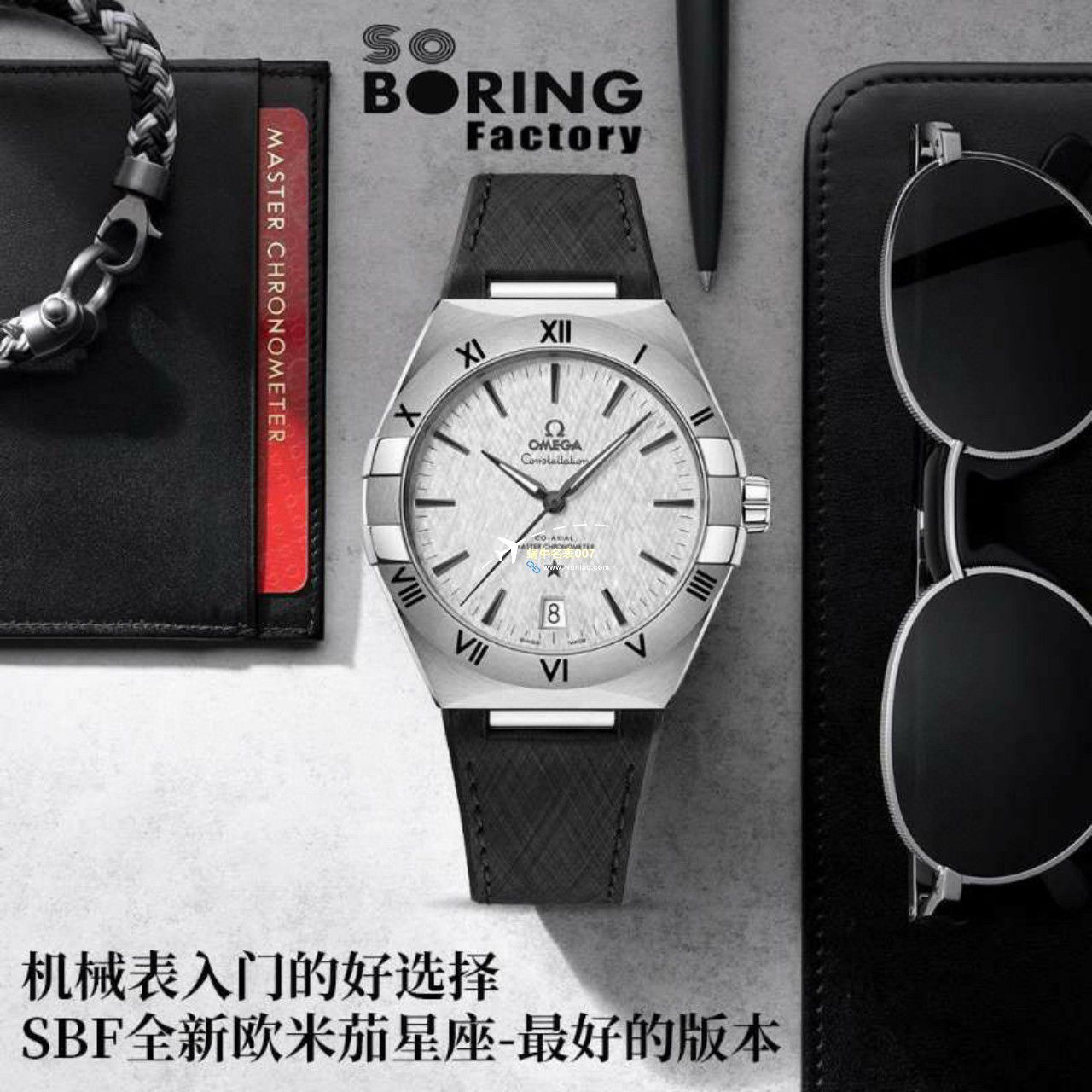 VS/SBF Factory  Perfect  top  Replica Copy OMEGA第五代 Constellation 沙士灰131.33.41.21.06.001 Watches  / M779