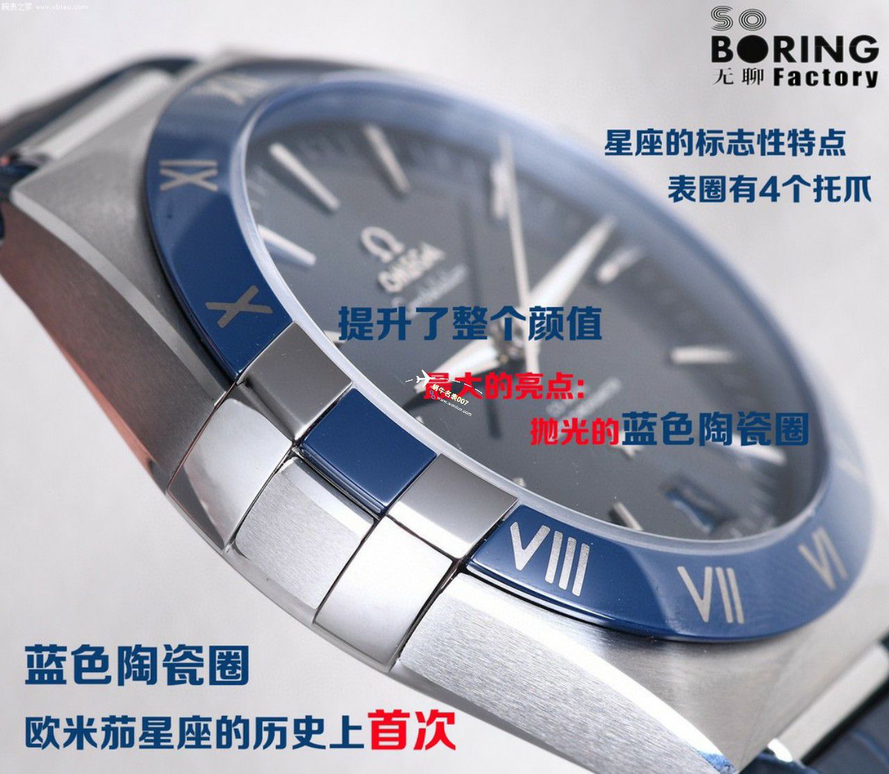 VS/SBF Factory  Perfect  top  Replica Copy OMEGA第五代 Constellation 沙士灰131.33.41.21.06.001 Watches  / M779