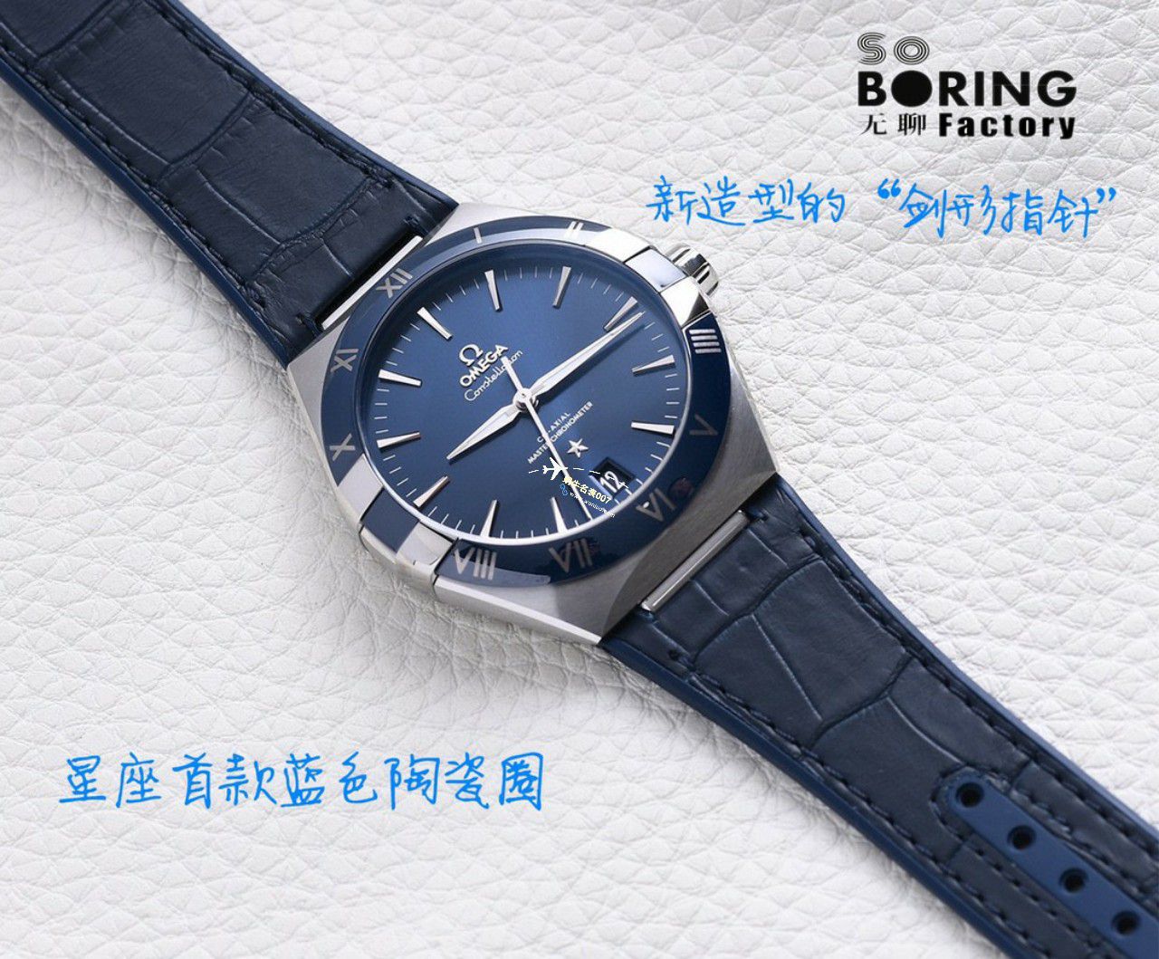 VS/SBF Factory  Perfect  top  Replica Copy OMEGA第五代 Constellation 沙士灰131.33.41.21.06.001 Watches  / M779