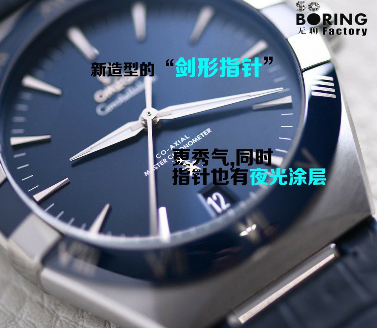 VS/SBF Factory  Perfect  top  Replica Copy OMEGA第五代 Constellation 沙士灰131.33.41.21.06.001 Watches  / M779