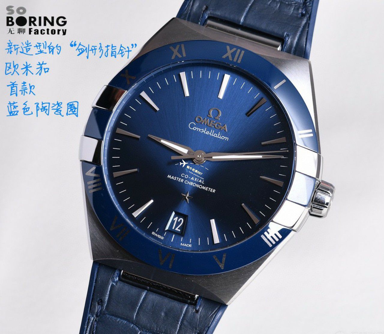 VS/SBF Factory  Perfect  top  Replica Copy OMEGA第五代 Constellation 沙士灰131.33.41.21.06.001 Watches  / M779