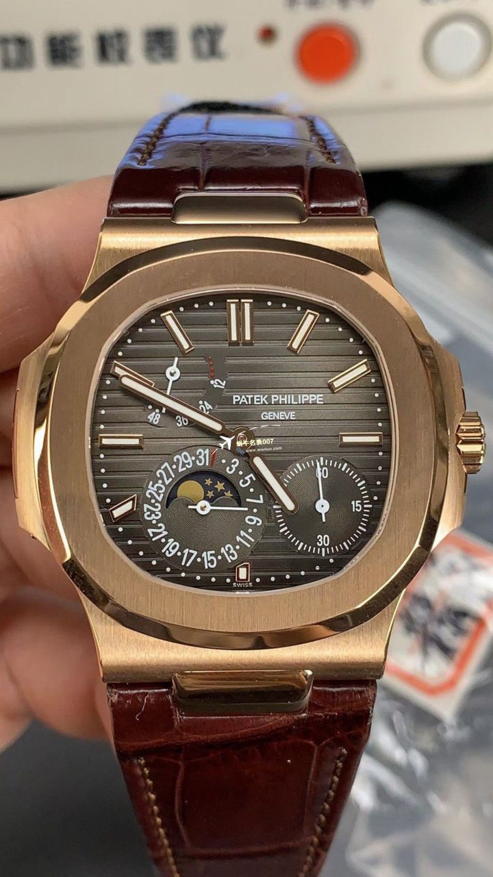 PPF Factory  PATEK PHILIPPE  Nautilus  Perfect  Replica Copy  Watches 5712/1A-001 wrist watches  / BD370