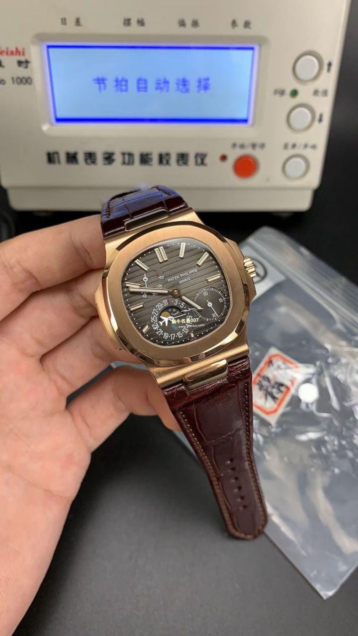 PPF Factory  PATEK PHILIPPE  Nautilus  Perfect  Replica Copy  Watches 5712/1A-001 wrist watches  / BD370