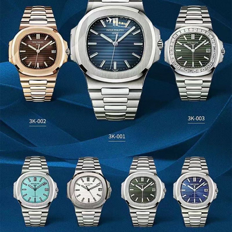 3k Factory  Perfect  top  Replica Copy  Watches  PATEK PHILIPPE  Nautilus 5711/1A-010 Watches 