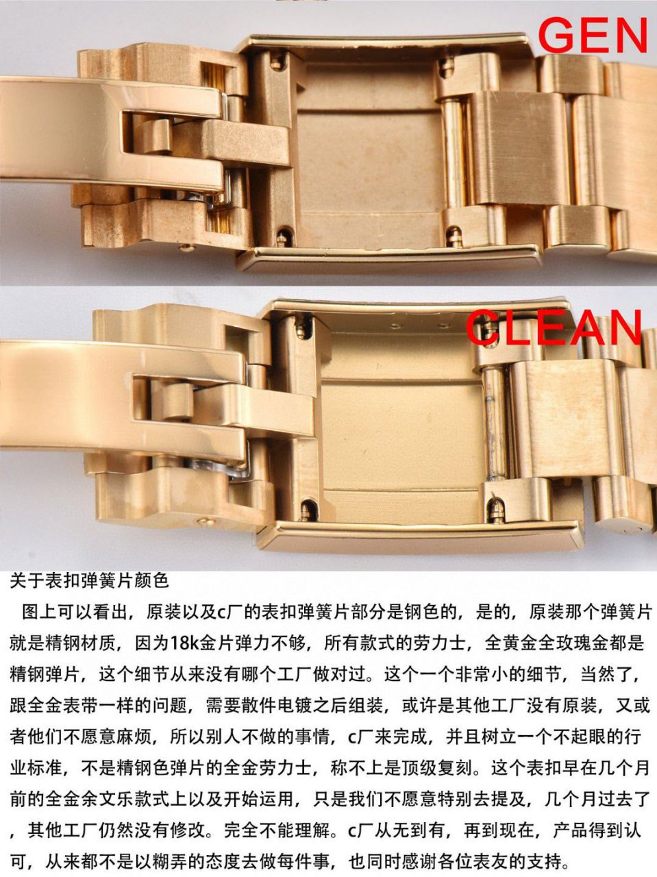  Video analysis clean Factory 4130 Movement  Rolex  Ditongna 熊猫迪m116500ln-0001等 top  Perfect  Replica Watches  / R763