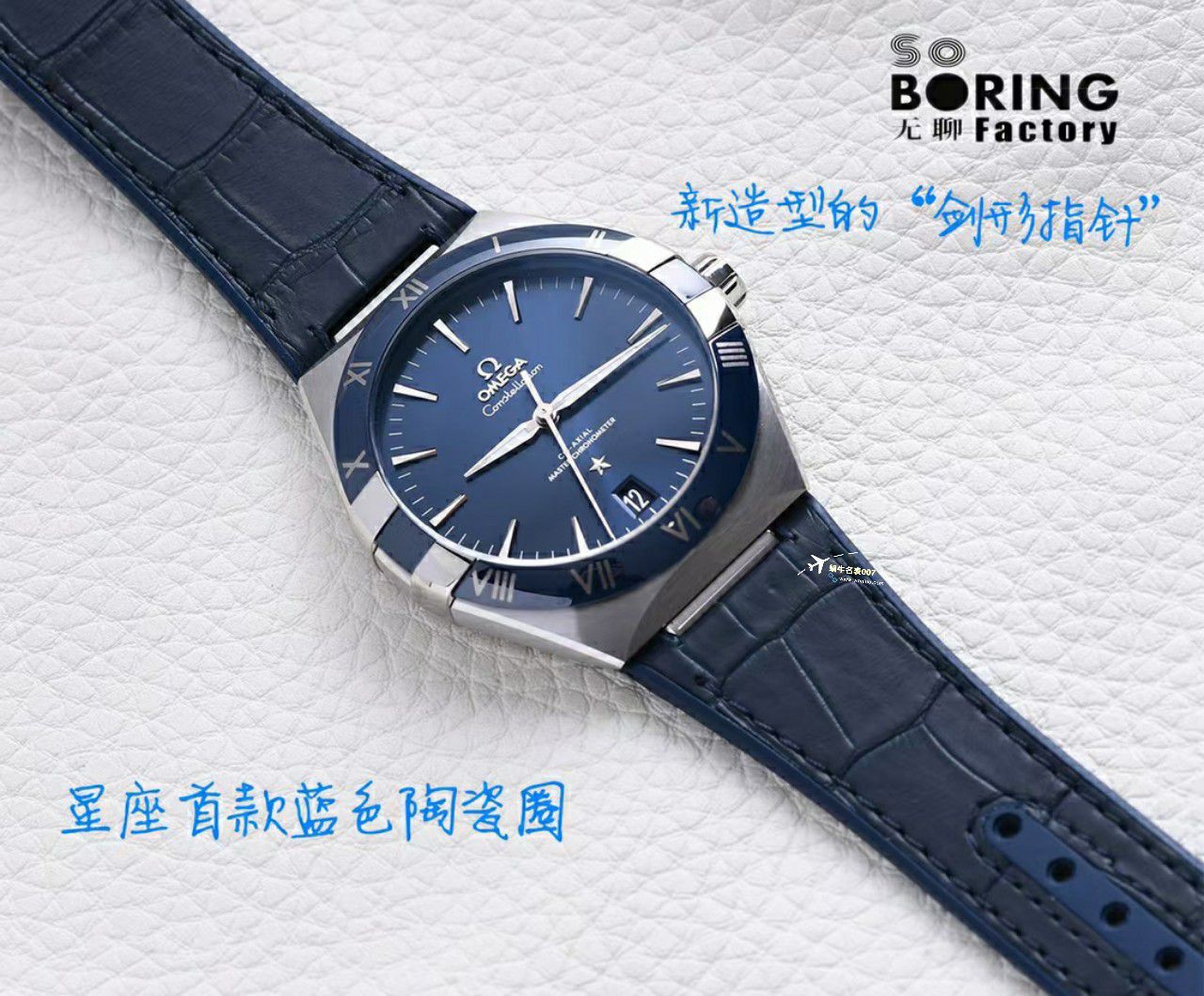  Video analysis VS Factory OMEGA第五代 Constellation  top  Copy  Replica Watches 131.33.41.21.03.001，131.63.41.21.03.001 wrist watches  / M780