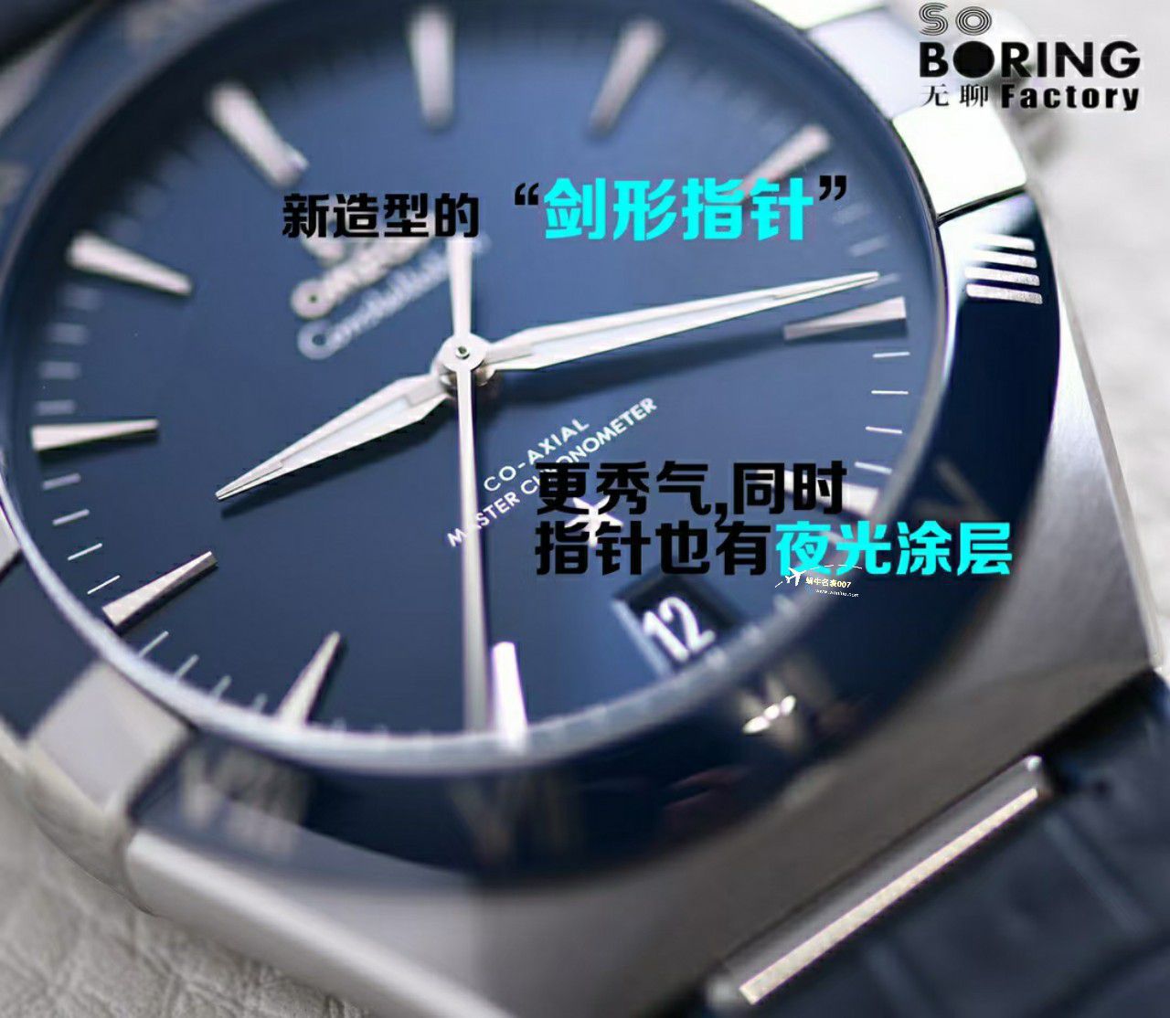  Video analysis VS Factory OMEGA第五代 Constellation  top  Copy  Replica Watches 131.33.41.21.03.001，131.63.41.21.03.001 wrist watches  / M780