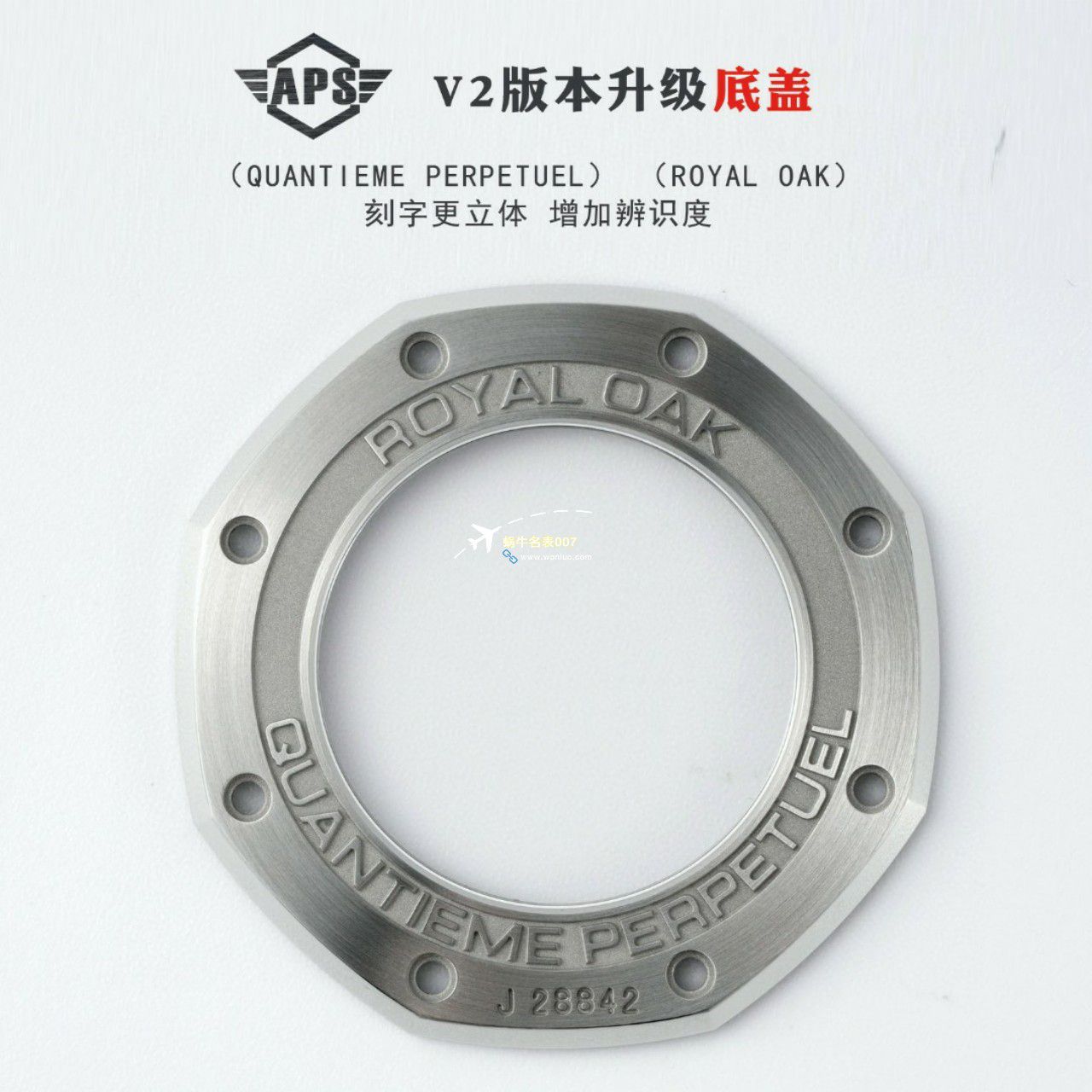 APS Factory Audemars Piguet 万年历26579CB.OO.1225CB.01，26579CE.OO.1225CE.01 top  Replica Copy  Watches  / AP235