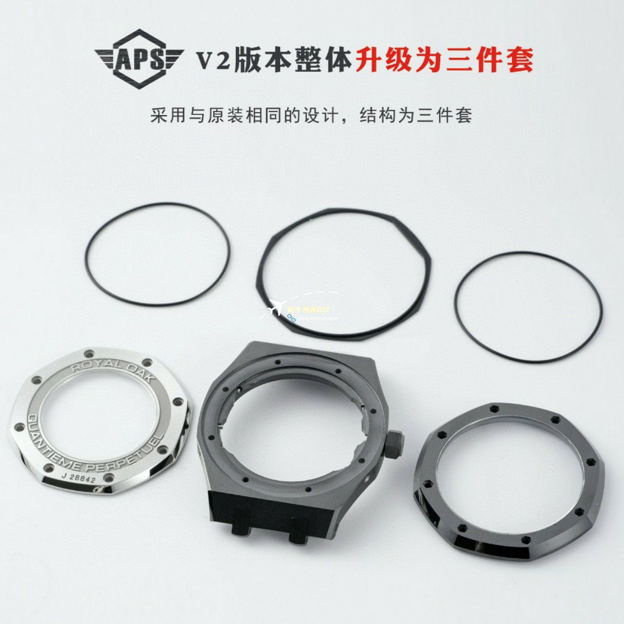 APS Factory Audemars Piguet 万年历26579CB.OO.1225CB.01，26579CE.OO.1225CE.01 top  Replica Copy  Watches  / AP235