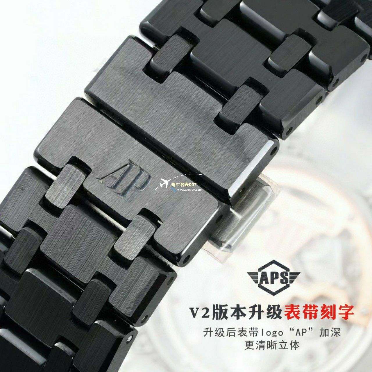 APS Factory Audemars Piguet 万年历26579CB.OO.1225CB.01，26579CE.OO.1225CE.01 top  Replica Copy  Watches  / AP235
