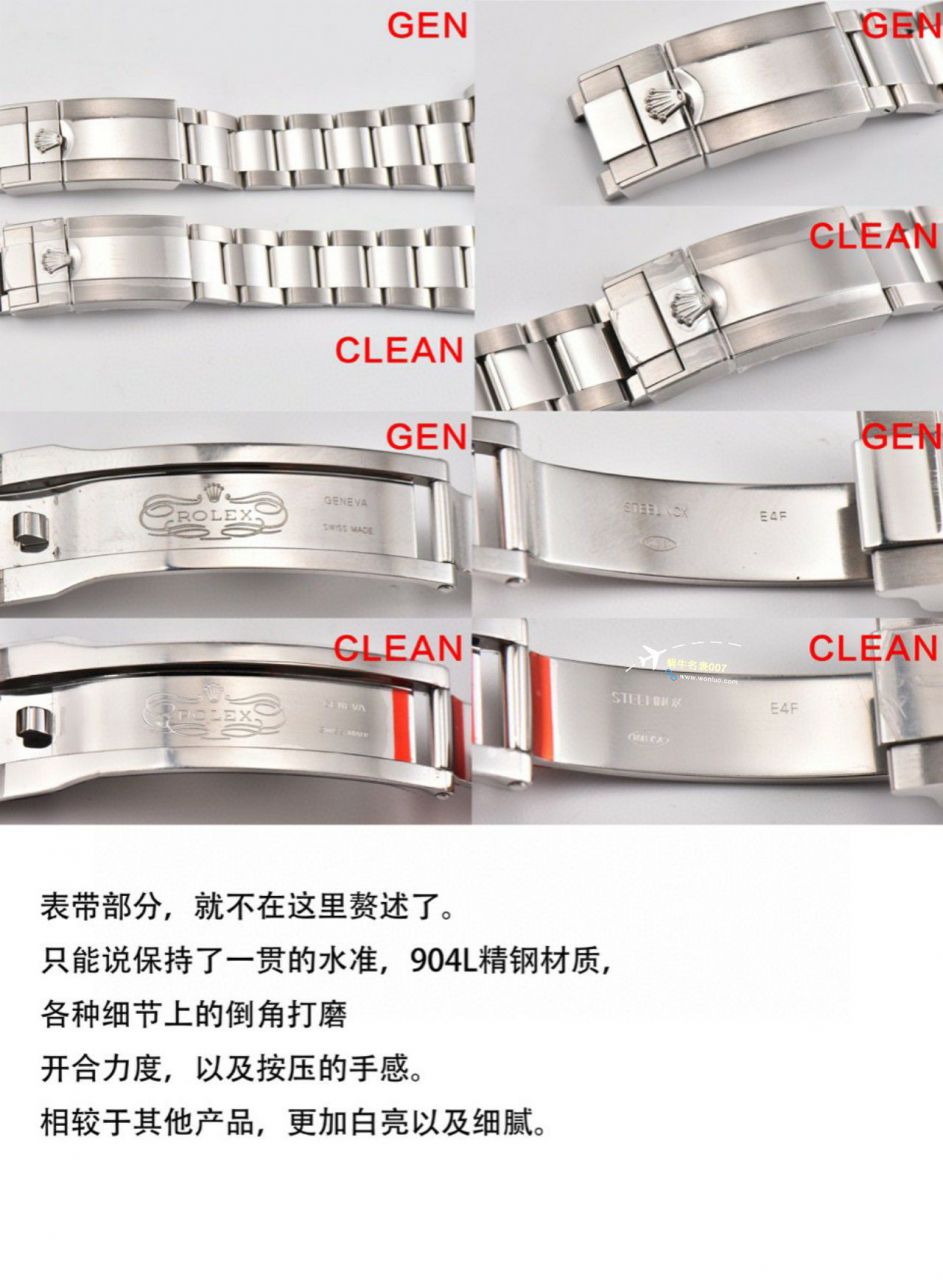 Clean Factory  Rolex  Yacht-Master m126622-0001，m126621-0002，126621-0001 top   Replica Watches  / R783
