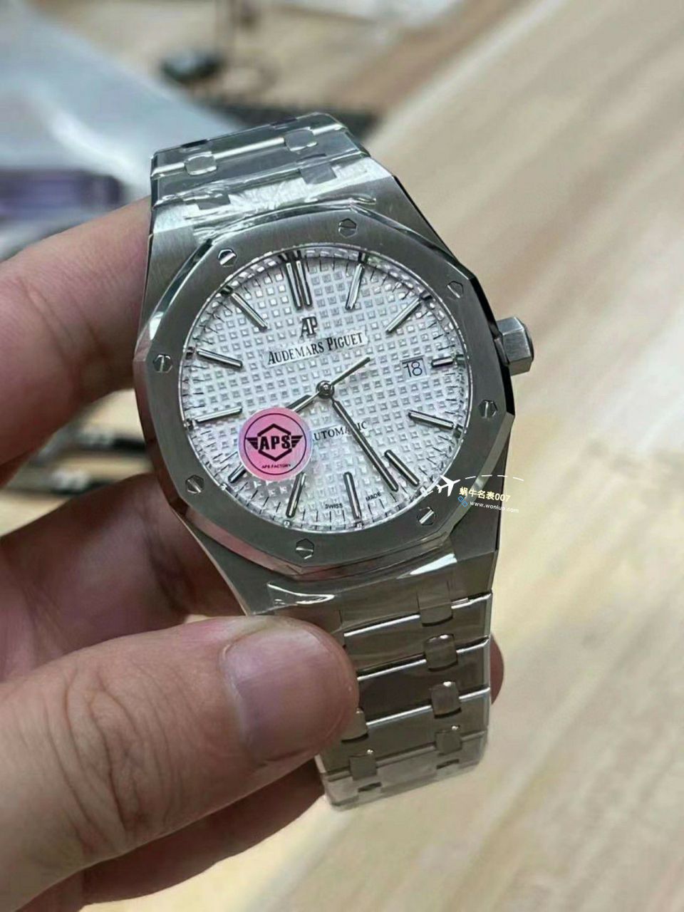 APS Factory Audemars Piguet 皇家橡树15400OR.OO.D002CR.01，15400ST.OO.1220ST.01 Perfect  Replica Copy  Watches  / AP237