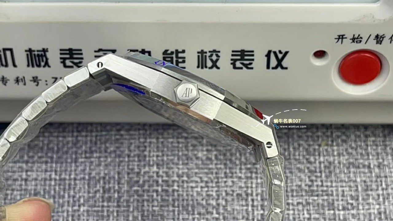 APS Factory Audemars Piguet 皇家橡树15400OR.OO.D002CR.01，15400ST.OO.1220ST.01 Perfect  Replica Copy  Watches  / AP237
