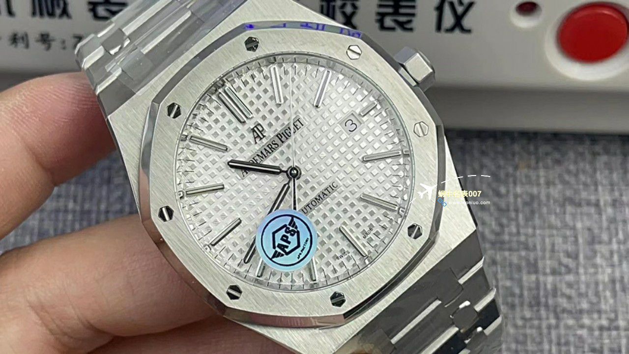 APS Factory Audemars Piguet 皇家橡树15400OR.OO.D002CR.01，15400ST.OO.1220ST.01 Perfect  Replica Copy  Watches  / AP237