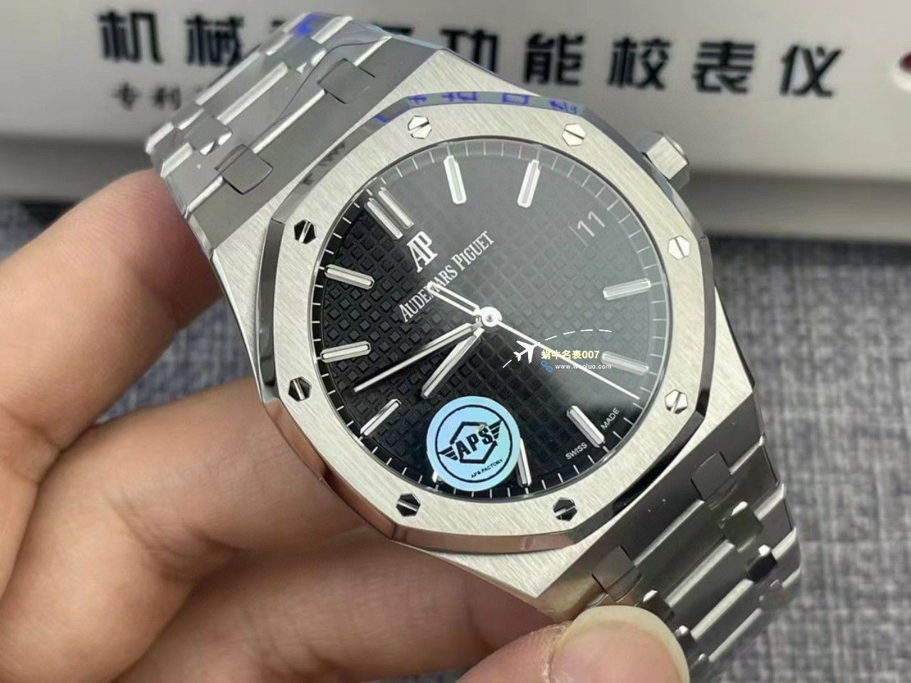  Video analysis APS Factory Audemars Piguet 皇家橡树系列 Replica Copy  Watches 15500OR.OO.1220OR.01，15500OR.OO.D002CR.01，15500ST.OO.1220ST.03 wrist watches  / AP233