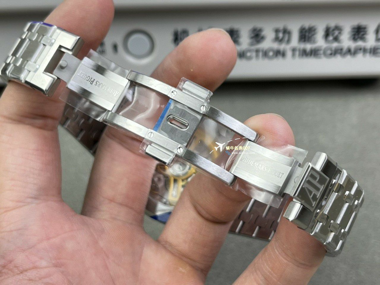  Video analysis APS Factory Audemars Piguet 皇家橡树系列 Replica Copy  Watches 15500OR.OO.1220OR.01，15500OR.OO.D002CR.01，15500ST.OO.1220ST.03 wrist watches  / AP233