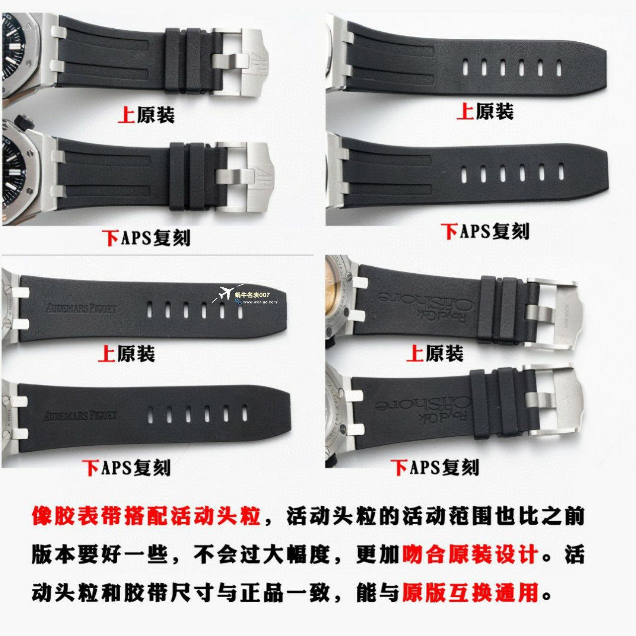  Video analysis APS Factory Audemars Piguet  Royal Oak Offshore 15710ST.OO.A010CA.01，15710ST.OO.A052CA.01 Perfect  Replica Copy  Watches  / AP238