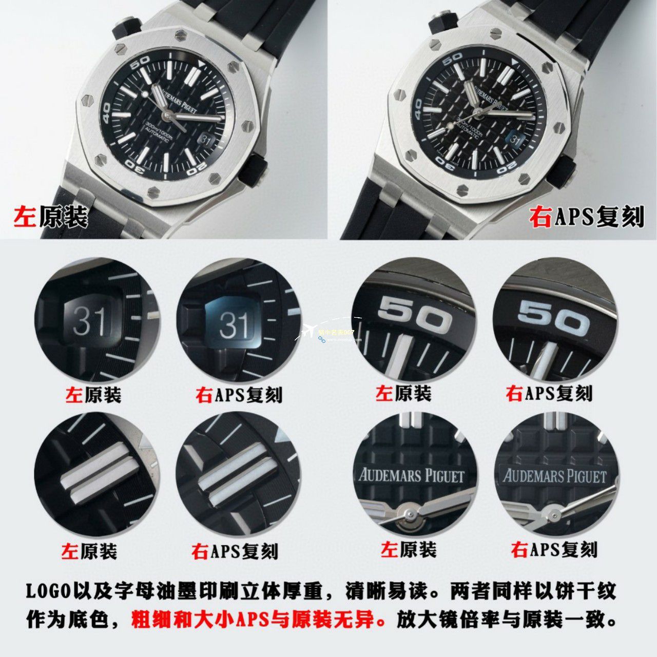  Video analysis APS Factory Audemars Piguet  Royal Oak Offshore 15710ST.OO.A010CA.01，15710ST.OO.A052CA.01 Perfect  Replica Copy  Watches  / AP238