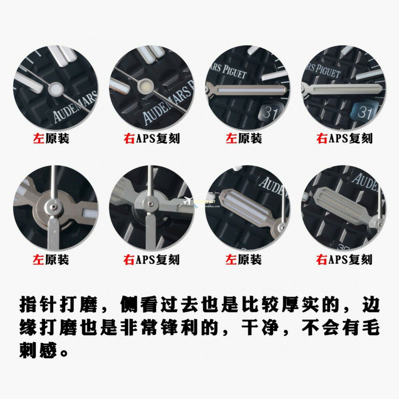  Video analysis APS Factory Audemars Piguet  Royal Oak Offshore 15710ST.OO.A010CA.01，15710ST.OO.A052CA.01 Perfect  Replica Copy  Watches  / AP238