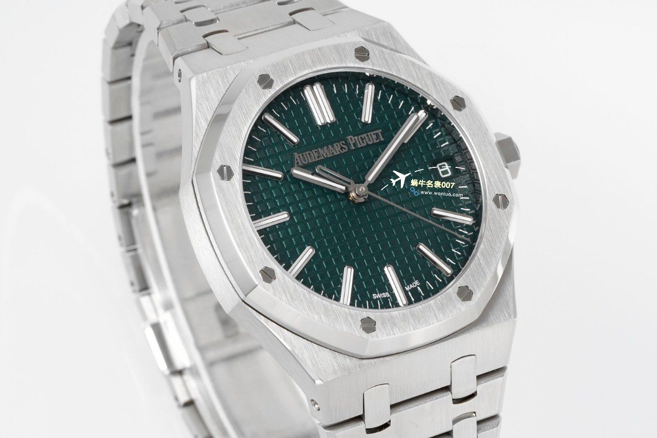 APSAudemars Piguet  Replica Copy 皇家橡树15510AP50周年特别版15510ST.OO.1320ST.09，15510OR.OO.D002CR.02，15510ST.OO.1320ST.06 / AP260