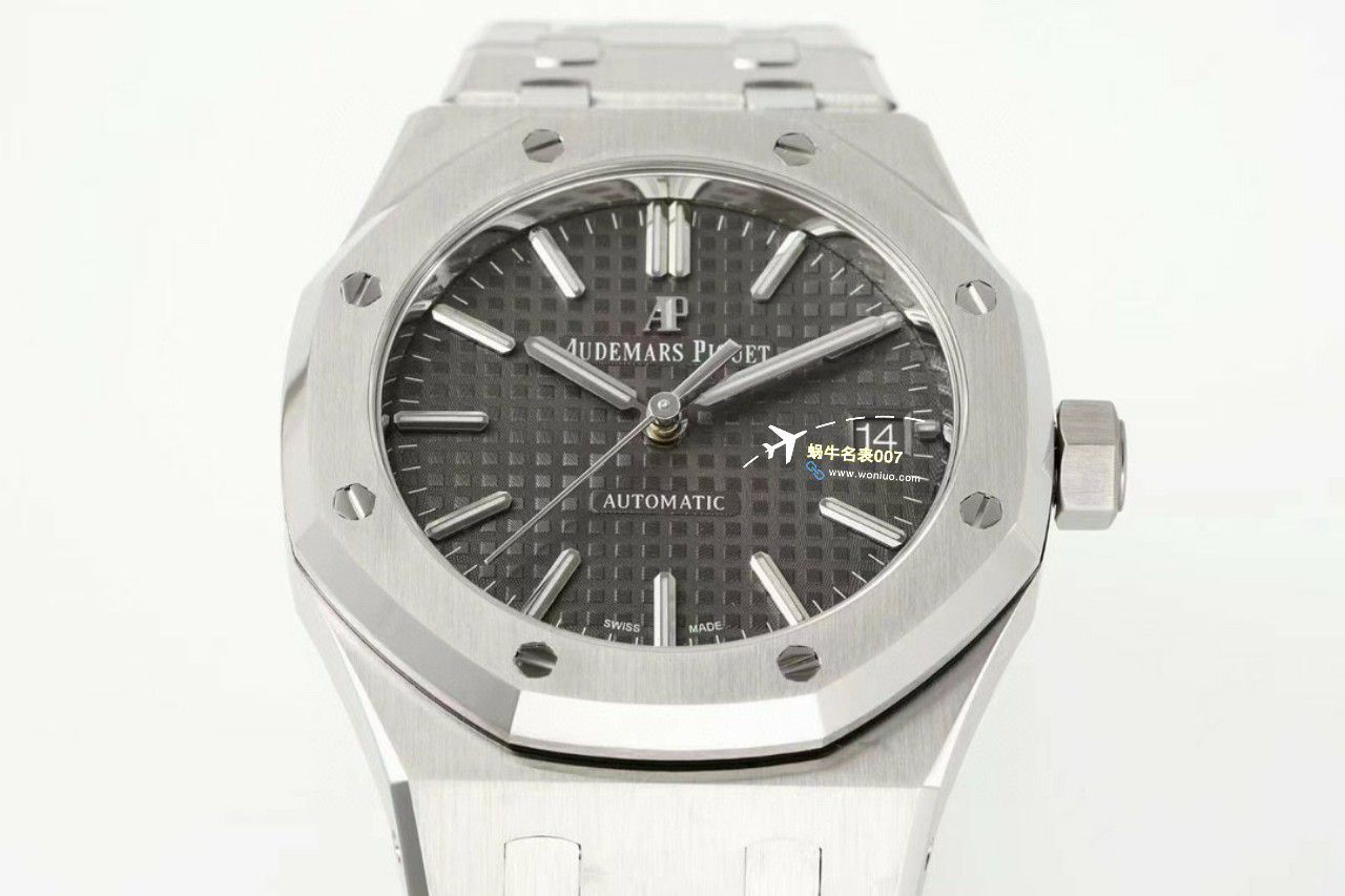APS Factory Audemars Piguet 皇家橡树37毫米15450ST.OO.1256ST.01，15450ST.OO.1256ST.02，15450ST.OO.1256ST.03 Perfect   Replica Watches  / AP261