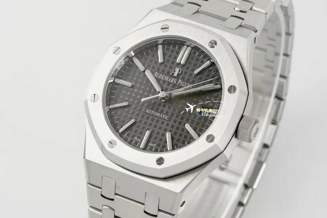 APS Factory Audemars Piguet 皇家橡树37毫米15450ST.OO.1256ST.01，15450ST.OO.1256ST.02，15450ST.OO.1256ST.03 Perfect   Replica Watches  / AP261