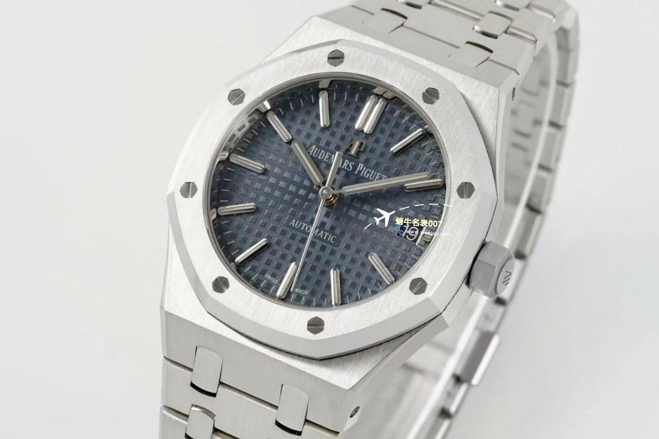 APS Factory Audemars Piguet 皇家橡树37毫米15450ST.OO.1256ST.01，15450ST.OO.1256ST.02，15450ST.OO.1256ST.03 Perfect   Replica Watches  / AP261