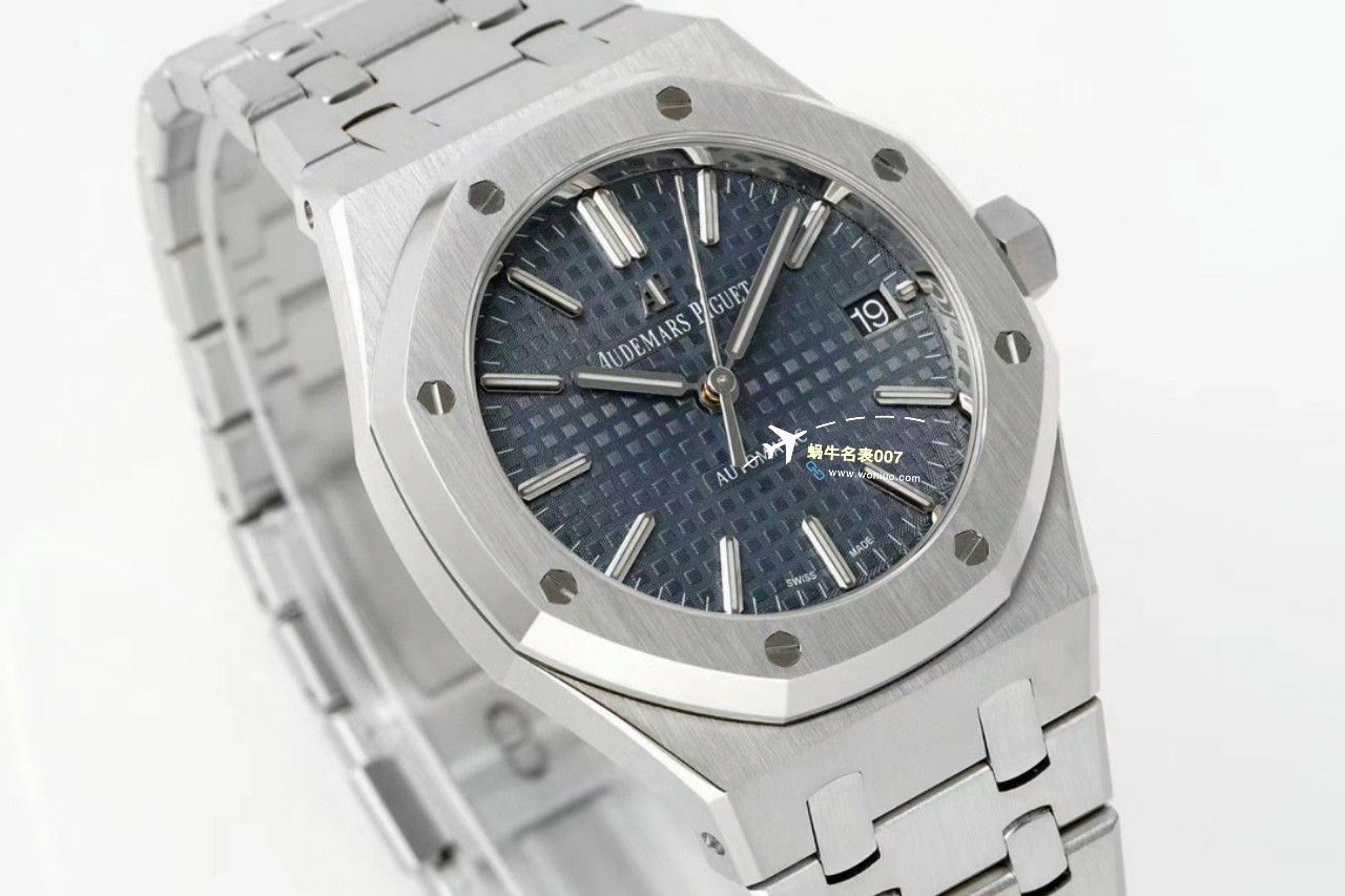 APS Factory Audemars Piguet 皇家橡树37毫米15450ST.OO.1256ST.01，15450ST.OO.1256ST.02，15450ST.OO.1256ST.03 Perfect   Replica Watches  / AP261