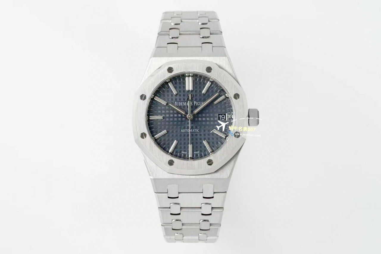 APS Factory Audemars Piguet 皇家橡树37毫米15450ST.OO.1256ST.01，15450ST.OO.1256ST.02，15450ST.OO.1256ST.03 Perfect   Replica Watches  / AP261