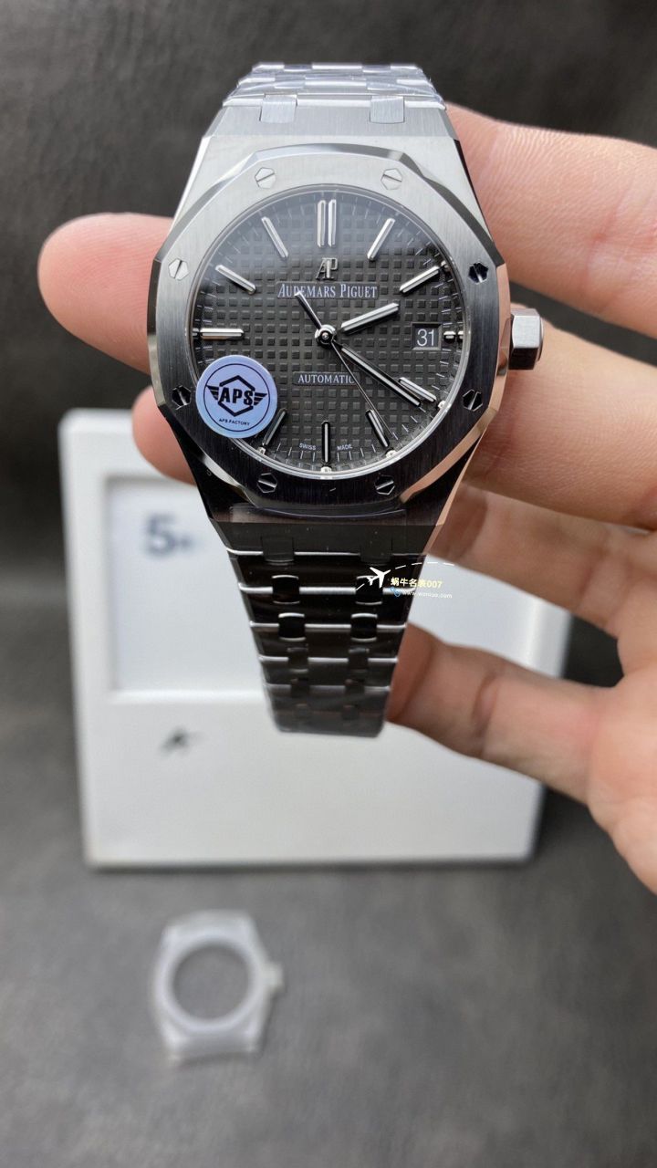 APS Factory Audemars Piguet 皇家橡树37毫米15450ST.OO.1256ST.01，15450ST.OO.1256ST.02，15450ST.OO.1256ST.03 Perfect   Replica Watches  / AP261