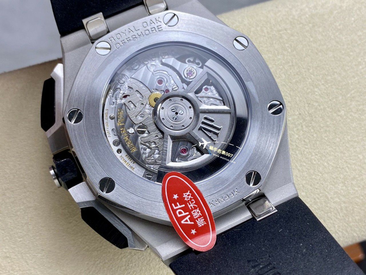 APS Factory Audemars Piguet  Royal Oak Offshore  Replica Watches 26420RO.OO.A002CA.01，26420SO.OO.A002CA.01，26420SO.OO.A600CA.01，26420TI.OO.A027CA.01 / AP263