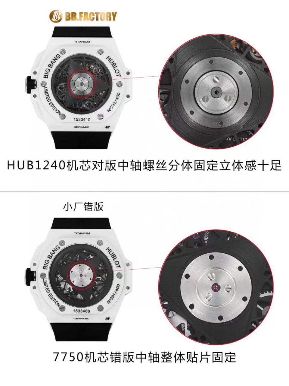 【 Video analysis 】ZF/BBF Factory  hublot BIG BANG刺青二代418.CX.1107.RX.MXM22  Replica Watches  / YB126