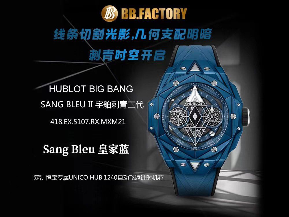 【 Video analysis 】ZF/BBF Factory  hublot BIG BANG刺青二代418.CX.1107.RX.MXM22  Replica Watches  / YB126