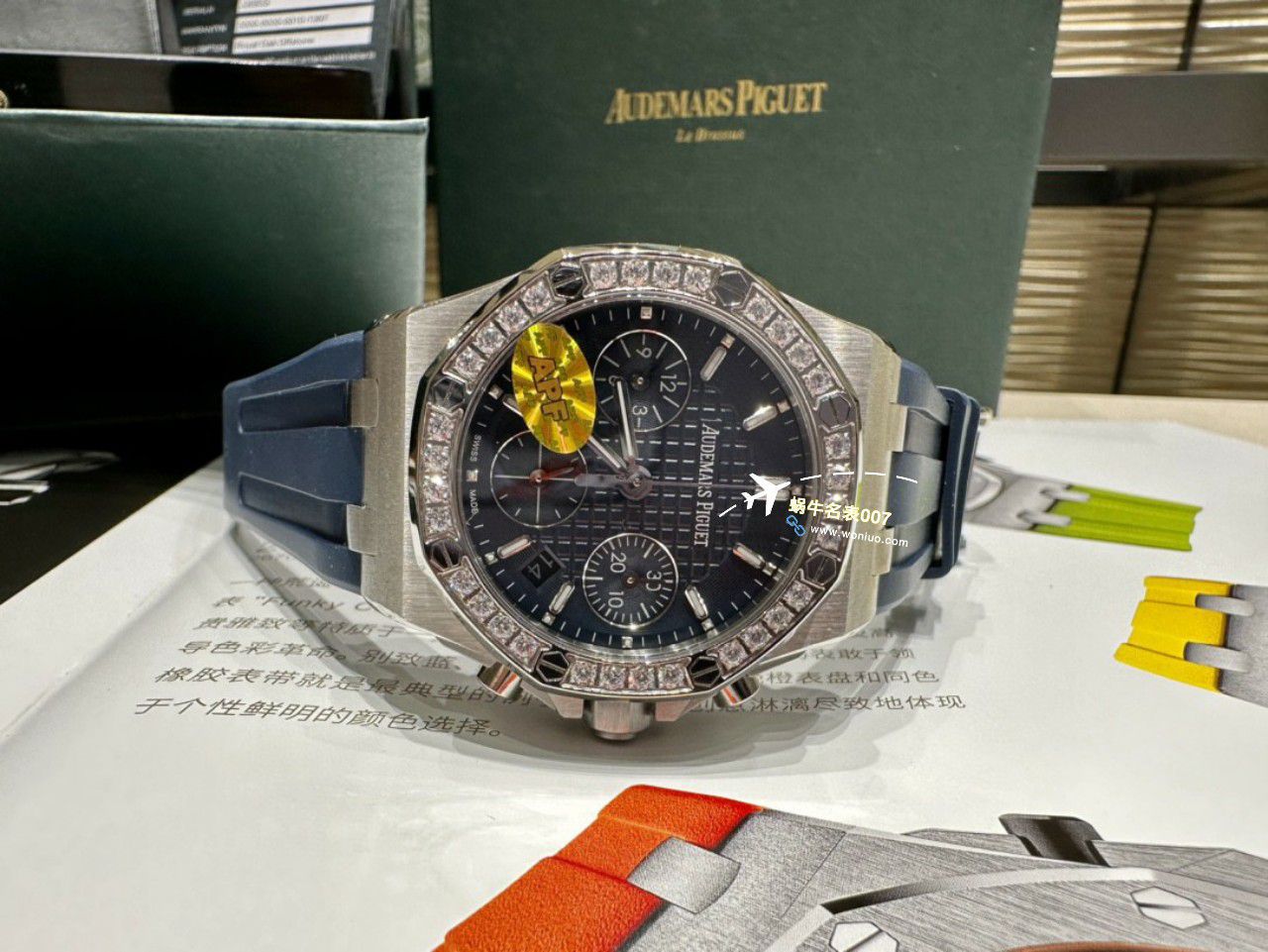 【 Video analysis 】APF Factory Audemars Piguet  Royal Oak Offshore  Perfect  Replica 女 Watches 26231ST.ZZ.D010CA.01，26231OR.ZZ.D003CA.01 wrist watches  / AP267
