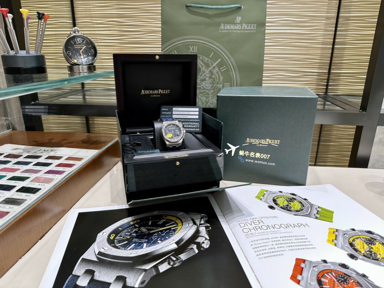 【 Video analysis 】APF Factory Audemars Piguet  Royal Oak Offshore  Perfect  Replica 女 Watches 26231ST.ZZ.D010CA.01，26231OR.ZZ.D003CA.01 wrist watches  / AP267