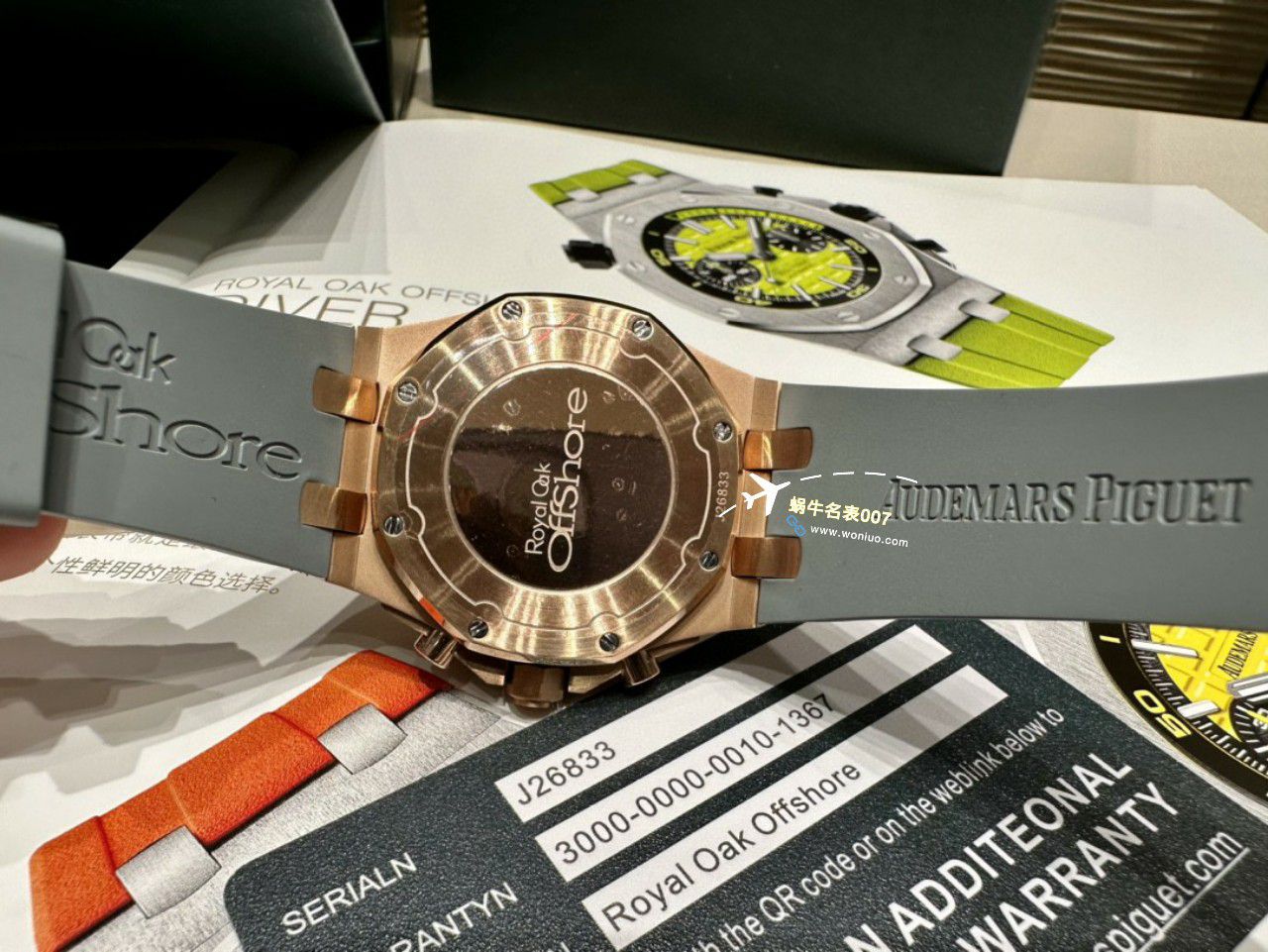 【 Video analysis 】APF Factory Audemars Piguet  Royal Oak Offshore  Perfect  Replica 女 Watches 26231ST.ZZ.D010CA.01，26231OR.ZZ.D003CA.01 wrist watches  / AP267