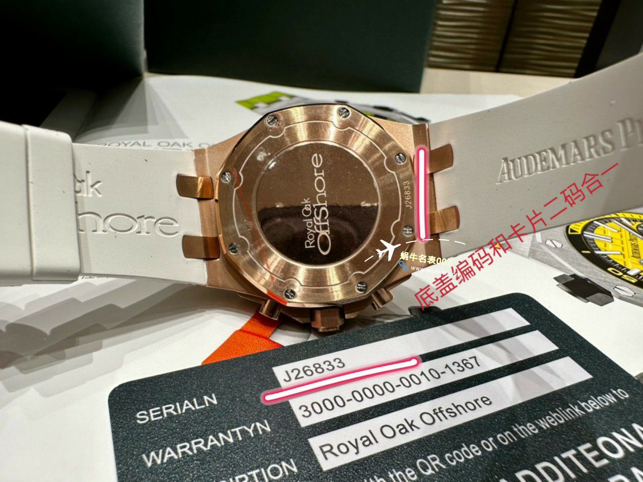 【 Video analysis 】APF Factory Audemars Piguet  Royal Oak Offshore  Perfect  Replica 女 Watches 26231ST.ZZ.D010CA.01，26231OR.ZZ.D003CA.01 wrist watches  / AP267