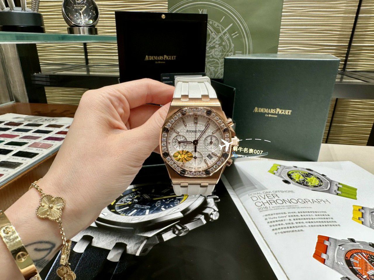 【 Video analysis 】APF Factory Audemars Piguet  Royal Oak Offshore  Perfect  Replica 女 Watches 26231ST.ZZ.D010CA.01，26231OR.ZZ.D003CA.01 wrist watches  / AP267