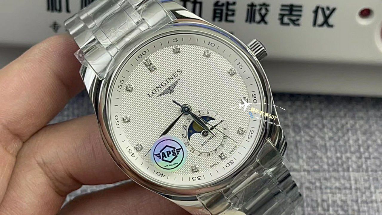 【 Video analysis APS Factory 】 Longines 名匠月相 Perfect  top  Replica Copy  Watches L2.909.4.78.6，L2.909.4.78.3，L2.909.4.77.6 / L179