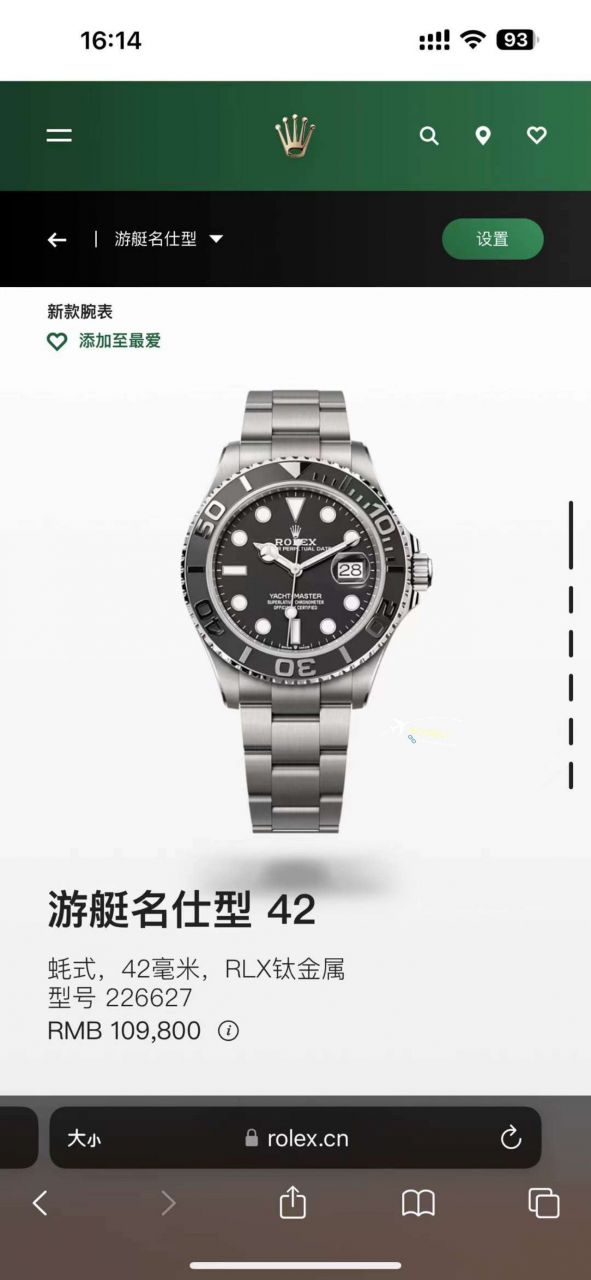 【 Video analysis 】VS Factory  Rolex  Yacht-Master m226627-0001 Perfect  Replica Watches  / R801