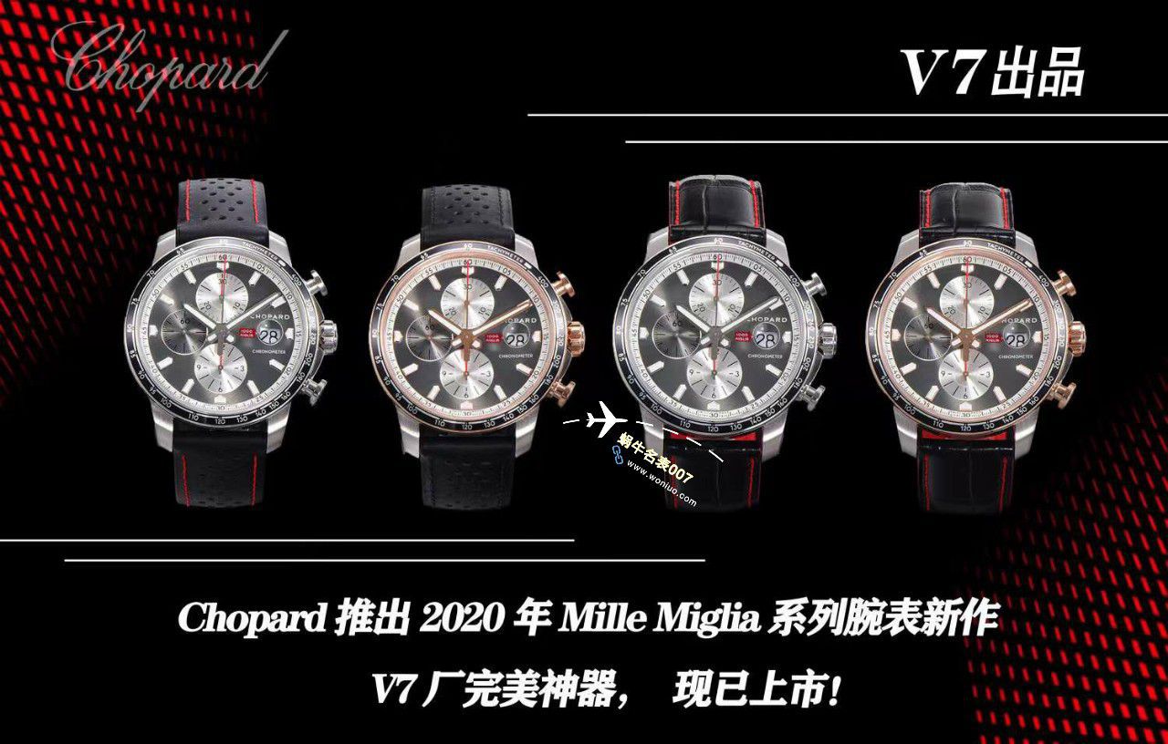 【 Video analysis 】V7 Factory  Chopard  top  Replica Copy MILLE MIGLIA 2020年168571-3009，168571-6003 wrist watches  / XB086