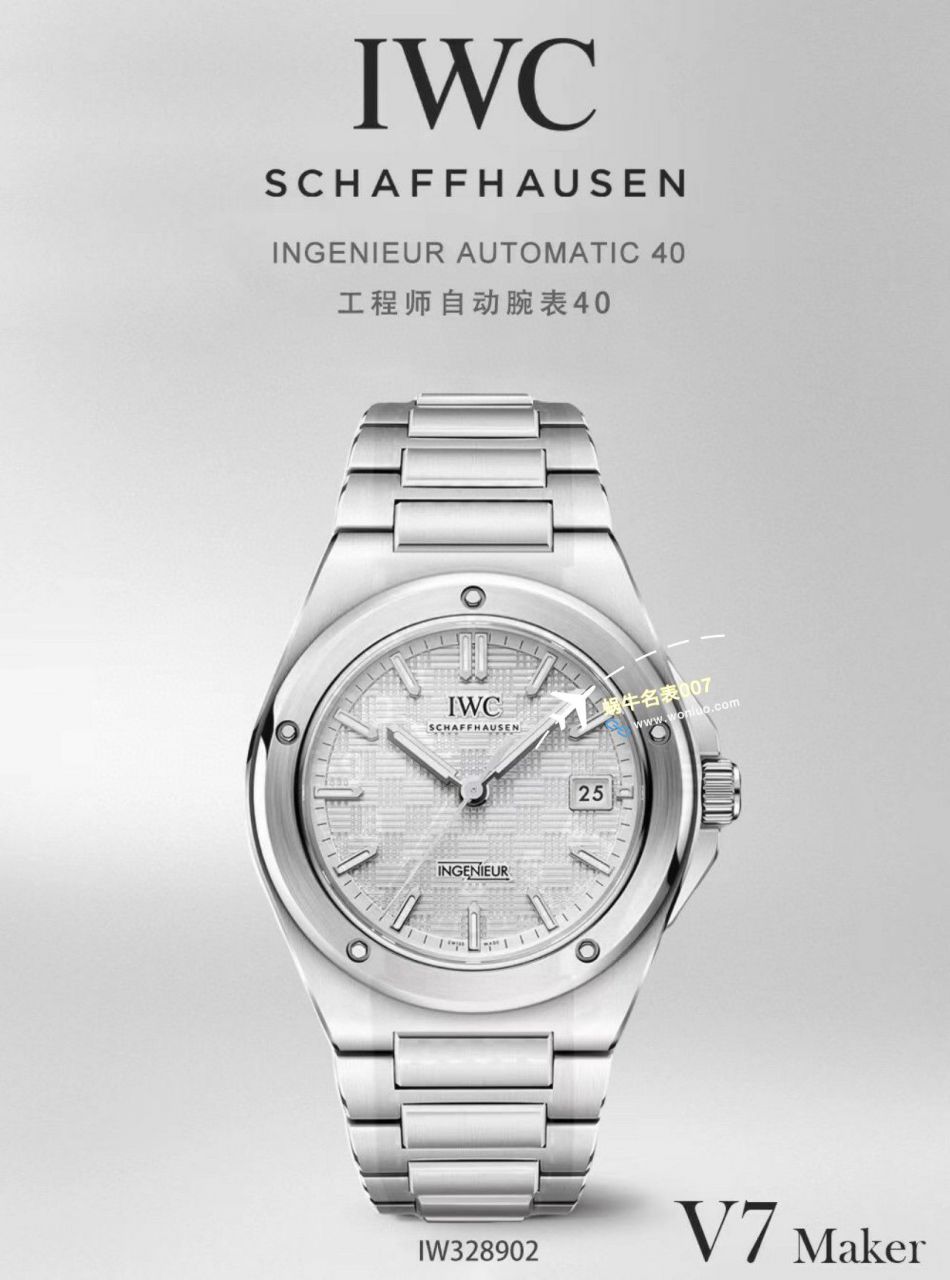 【 Video analysis 】V7 Factory IWC IWC 表工程师系列 Perfect  Replica Copy  Watches IW328901 wrist watches  / WG622