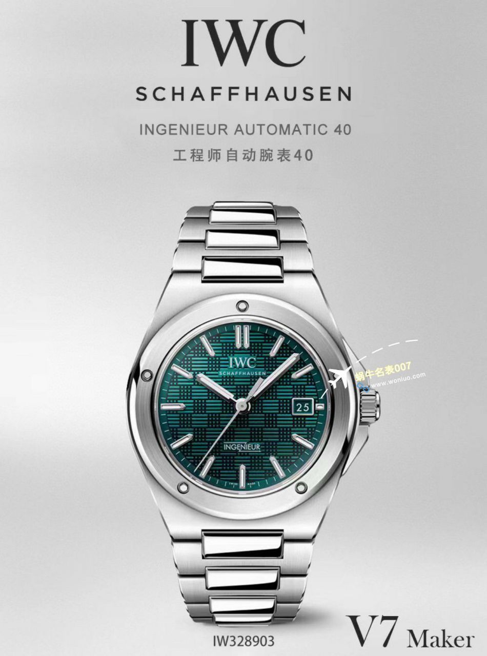 【 Video analysis 】V7 Factory IWC IWC 表工程师系列 Perfect  Replica Copy  Watches IW328903 wrist watches  / WG625